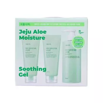 shingmulnara Jeju Aloe Увлажняющий успокаивающий гель 500 мл + 200 мл + 200 мл
