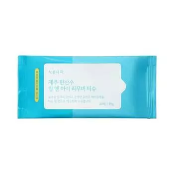Shingmulnara Jeju Салфетка для удаления губ и глаз с газированной водой (20 шт.)