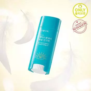 Shingmulnara Oxygen Water Солнцезащитный стик для лица и тела SPF50+PA++++