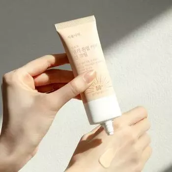 Shingmulnara Oxygen Water Tone Up Cover Солнцезащитный крем 50 мл