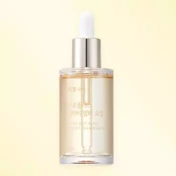 Shingmulnara Propolis Watery Multi Oil 50мл