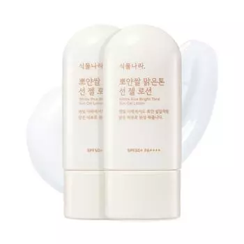 Shingmulnara White Rice Bright Tone Солнцезащитный гель-лосьон, двойной набор, 60 мл*2 шт.