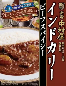 Shinjuku Nakamuraya Indian Curry Beef Spicy 200 г x 5 шт.