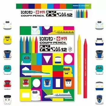 Shinkansen Cooper Pencil color (12 set)