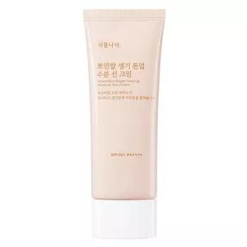 [Шинмульнара] Солнцезащитный крем для выравнивания тона кожи с экстрактом белого риса (3 Типы) SPF 50+ PA++++ 100мл BRIGHT