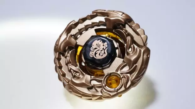Shinobi Salamanda Copper Bronze Limited Metal Fight Bay Blade Metabay Bakuten HMS 4D Zero G Burst X Toy Piece Piece Anime Game Action Toy