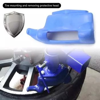 Шиномонтажный станок, монтаж, демонтаж, инструмент с утиной головкой, пластиковый протектор, высокая совместимость, подходит для ступицы колеса и шины