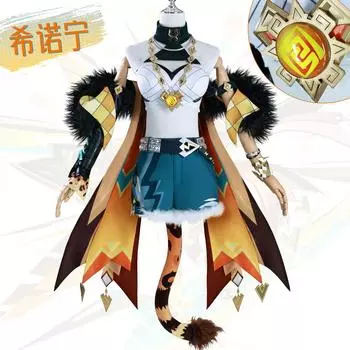 Shinonin Cos костюм Genshin Impact Nata Ju Fire Casting Soul Shinonin косплей аниме-игровой костюм one size
