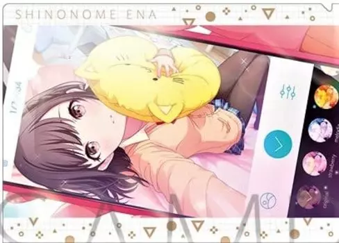 Shinonome Ena Clear File Project Sekai Colorful Hatsune Miku ограниченный товар, том 2, этап! подвиг.
