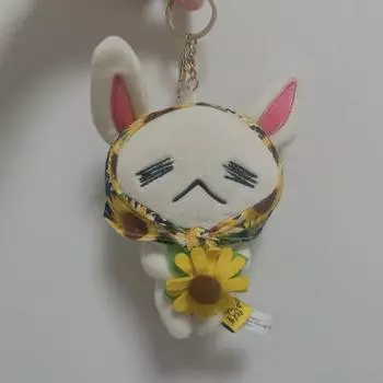 Shinseo-yugi Mapo Stylish Key Ring + Magazine