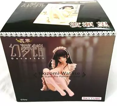 Shinsho Genmukan Nozomi Watase 1/6 scale PVC painted finished figure