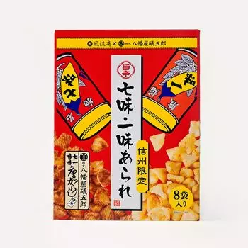 Shinshu Limited Вкусный и пряный Араре 8 пакетиков Nemotoyawataya Isogoro Shichimi Tang Горчица Сувенирные сладости из префектуры Нагано Рисовые крекеры Shichimi