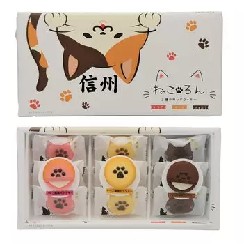 Shinshu Nekoron 3 вида сэндвич-печенья, набор из 9 штук x 2 коробок Печенье «Кошка»