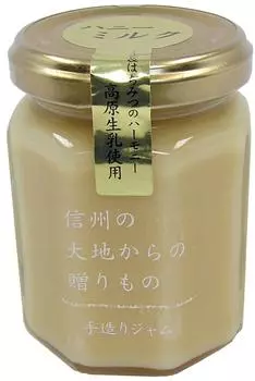 Shinshu Watanabe Honey Milk Jam 165g