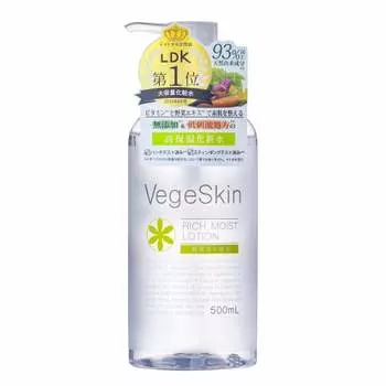 SHINTECH Veggie Skin Highly Moisturizing Lotion 500ml