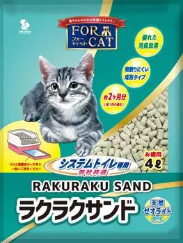 Shintohoku Chemical Industry Cat Sand Four Cat Raku Sand 4L