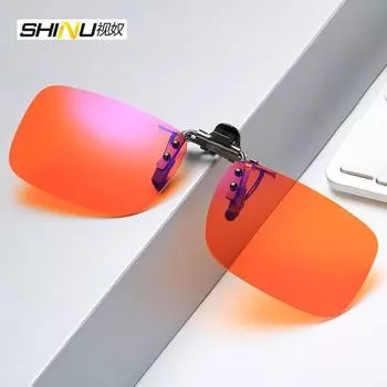 SHINU Anti Blue Light Clip On Glasses Polarized Sunglasses Orange Lens Bluelight Blocking Yellow Anti-Glare Driving Lenses
