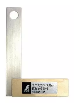 Shinwa Measurement Mini Scoya с латунной подставкой 7,5 см 62022