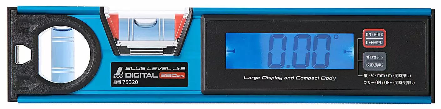 Shinwa Sokutei Blue Level Digital 220 мм пыле- и водонепроницаемый 75320 Jr.2 синий