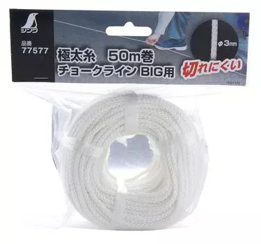 Shinwa Sokutei Chalk Line BIG сверхтолстая нить рулон 50 м 77577 белый