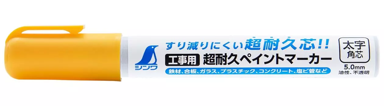Shinwa Sokutei Construction Super Durable Paint Marker Bold Square Core Fluorescent Yellow 79310