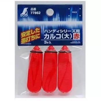 Shinwa Sokutei Consumables Handy Ink Pot Calco 3 Pieces 77862