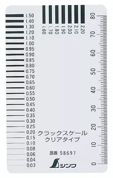 Shinwa Sokutei Crack Scale прозрачный тип 10 штук 50208 белый