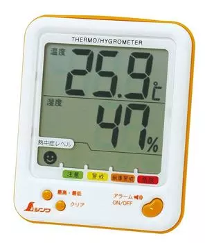 Shinwa Sokutei Digital Thermohygrometer Heat Stroke Caution Citrus Orange 73057 Maximum/Minimum D-2