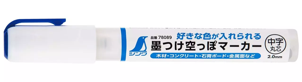 Shinwa Sokutei Ink пустой маркер средний круглый стержень 78089
