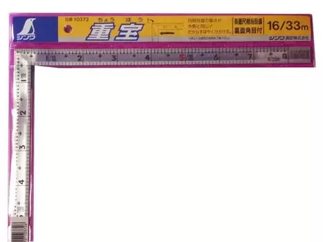 Shinwa Sokutei Изогнутые квадратные глаза на красном 1 6 10372 Shaku, Полезный, Назад, Цифры, Серебро, Shaku, Солнце, серебряный