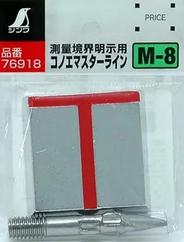 Shinwa Sokutei Konoe Master Line M-8 для имплантации 76918