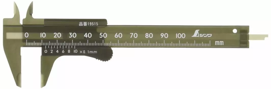 Shinwa Sokutei Plastic Caliper Pocket 100mm 19515