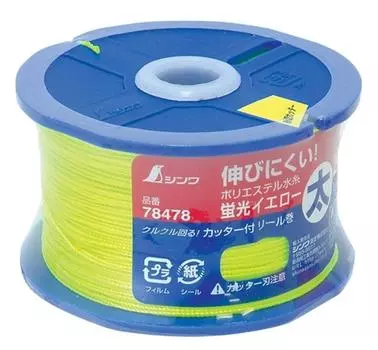 Shinwa Sokutei Polyester Water Thread Reel Window Fluorescent Yellow Thick 270m 78478 0.8mm