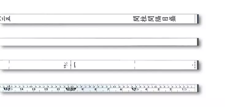 Shinwa Sokutei Shakutei 13 shaku 5 sun combined scale 65133