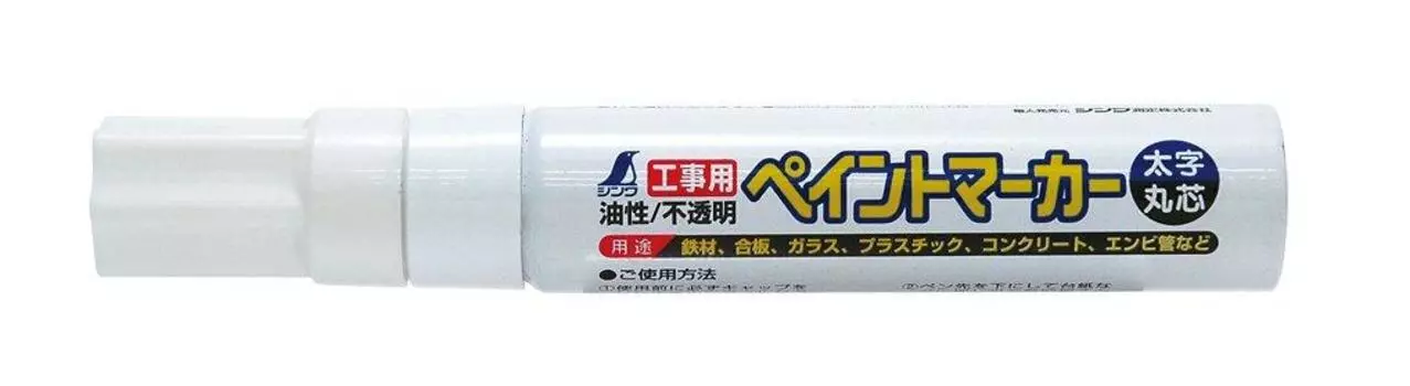Shinwa Sokutei Строительный маркер для краски, жирный, круглый, белый 78547 белый