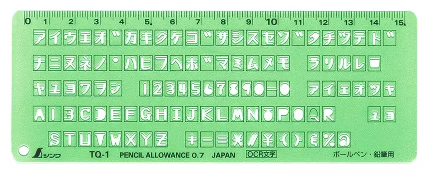 Shinwa Sokutei Template OCR Character Ruler TQ-1 66033