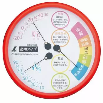 Shinwa Sokutei Thermohygrometer Red 15cm Heatstroke Warning Round Rainproof Type 70600 F-3LII
