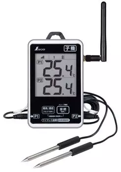 Shinwa Sokutei Wireless Thermometer Handset Waterproof Easy Connection Long Distance 73462
