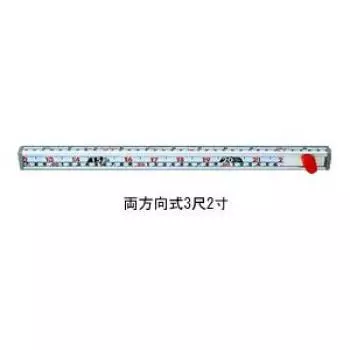 Шинва Сокутей, 3-кратный масштаб, Нобисуке, двунаправленный, тип 6, сяку 3, солнце 65161