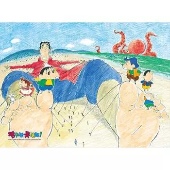 Shiny Crayon Shin-chan Jigsaw Puzzle Animation 300 Pieces, popular Korean puzzle