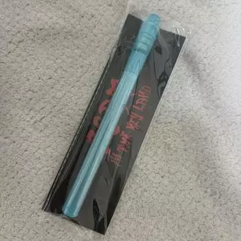 Shiny Key Japan Keyland Fanlight Stick