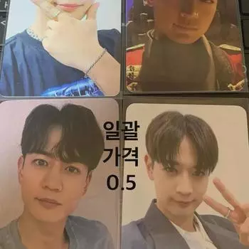 Shiny Minho Foca Photo Card Bonus