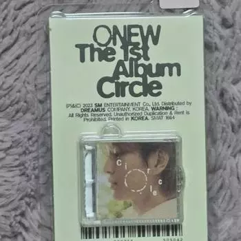 Shiny Onyu Circle Circle Smini, Qr Альбом Нераспечатанный