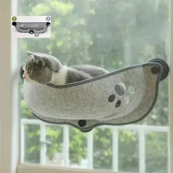 Shinyever Cat Hammock Window Cat Hammock Suction Cup Cat Window Bed Присоска Тип Cat Window Bed Cat Window Hammock Stable Structure Easy серый