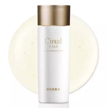 Shionogi Cinal Exia White Medical Lotion CNL Лечебный лосьон Витамин С для лица Увлажнение грубой кожи Отбеливающий ингредиент подавляет меланин