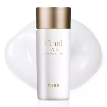 Shionogi Cinal Exia White Medical Milk CNL Лечебная эмульсия Эмульсия с витамином С Увлажнение лица УФ Огрубевшая кожа Отбеливание меланина для выработки