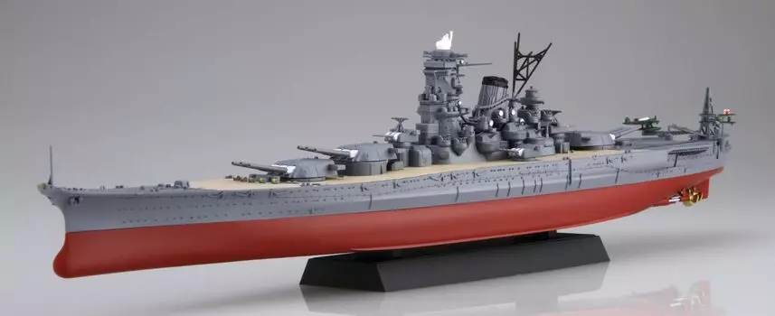 Ship NEXT Series Japanese Navy Battleship Yamato Commemorative Package Plastic Model 1/700 No.14 EX-1 1945/Completion
