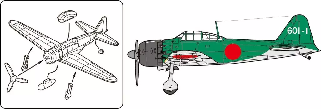 Ship Series Japanese Navy Aircraft Set 3 Wartime Plastic Model 1/350 No.103 Carrier-Based (Late 2)