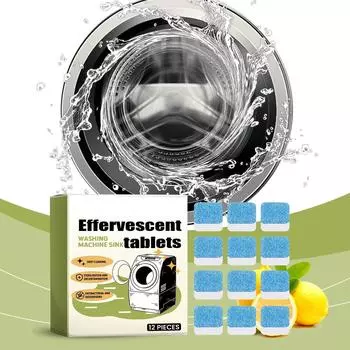 Шипучая таблетка для чистки щелей стиральной машины, легко очищает от накипи и запаха. Таблетка для чистки щелей стиральной машины. One Size