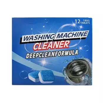 Шипучие таблетки для чистки стиральных машин
